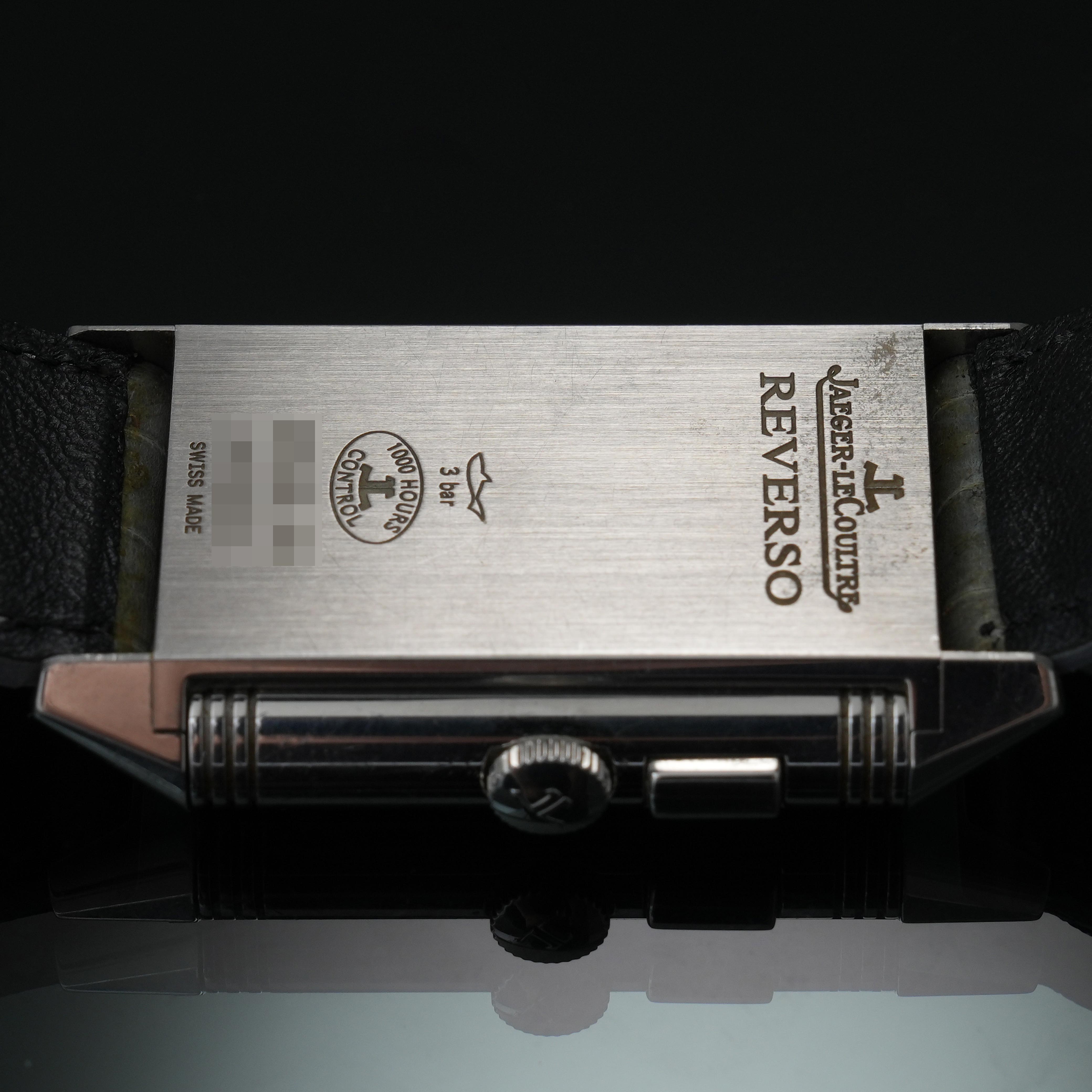 Jaeger LeCoultre(USED)예거 르쿨트르 Q3788570 그랑 리베르소 울트라씬 듀오페이스